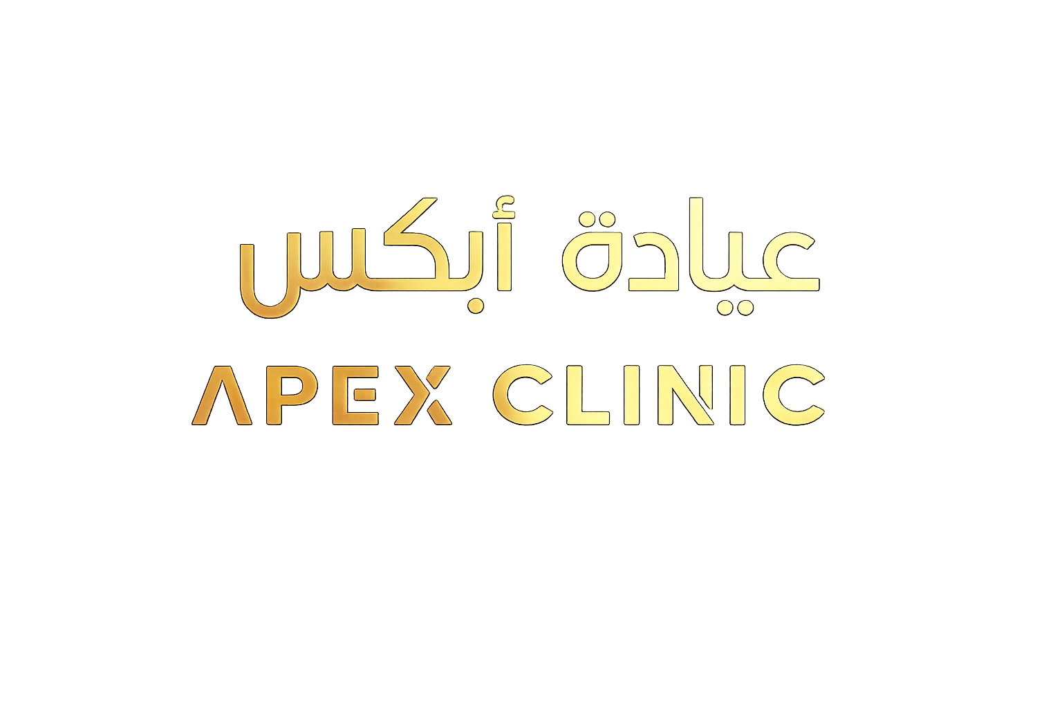 Client brand logo