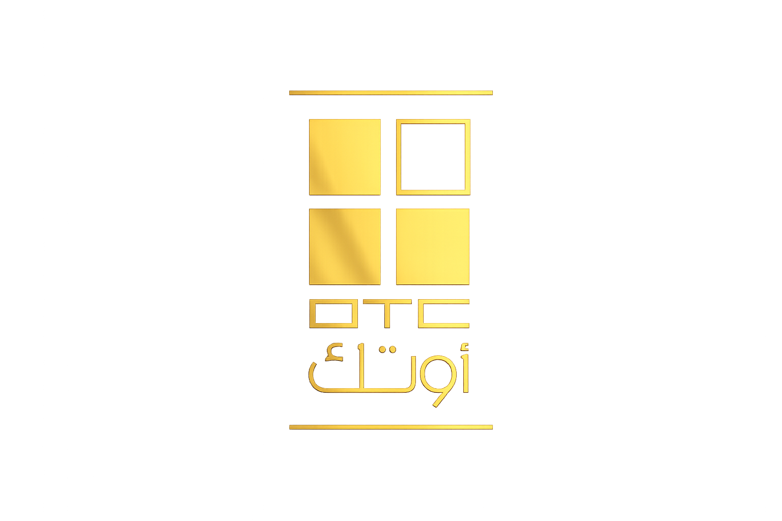 Client brand logo
